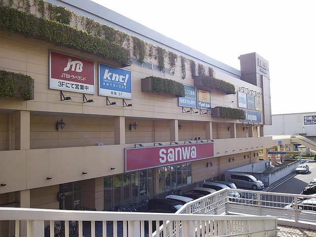 その他　ｓａｎｗａトレッサ横浜店（その他）まで608m