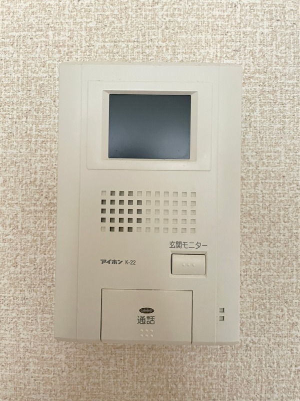 セキュリティ　※別部屋参考写真