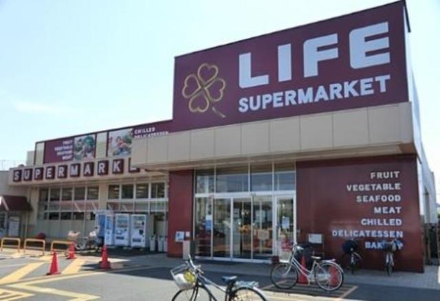 スーパー　ライフ川崎京町店（スーパー）まで611m