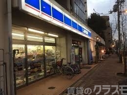 コンビニ　ローソン 淀川東三国二丁目店（コンビニ）まで82m