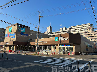 スーパー　スーパーマルハチ 新大阪店（スーパー）まで600m