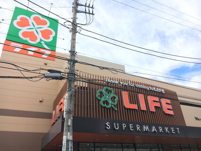 スーパー　ライフ宮崎台店（スーパー）まで377m