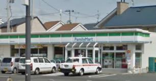 コンビニ　ファミリーマート　盛岡駅西通店（コンビニ）まで364m