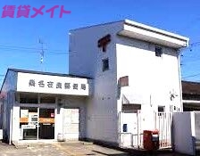 郵便局　桑名在良郵便局（郵便局）まで513m