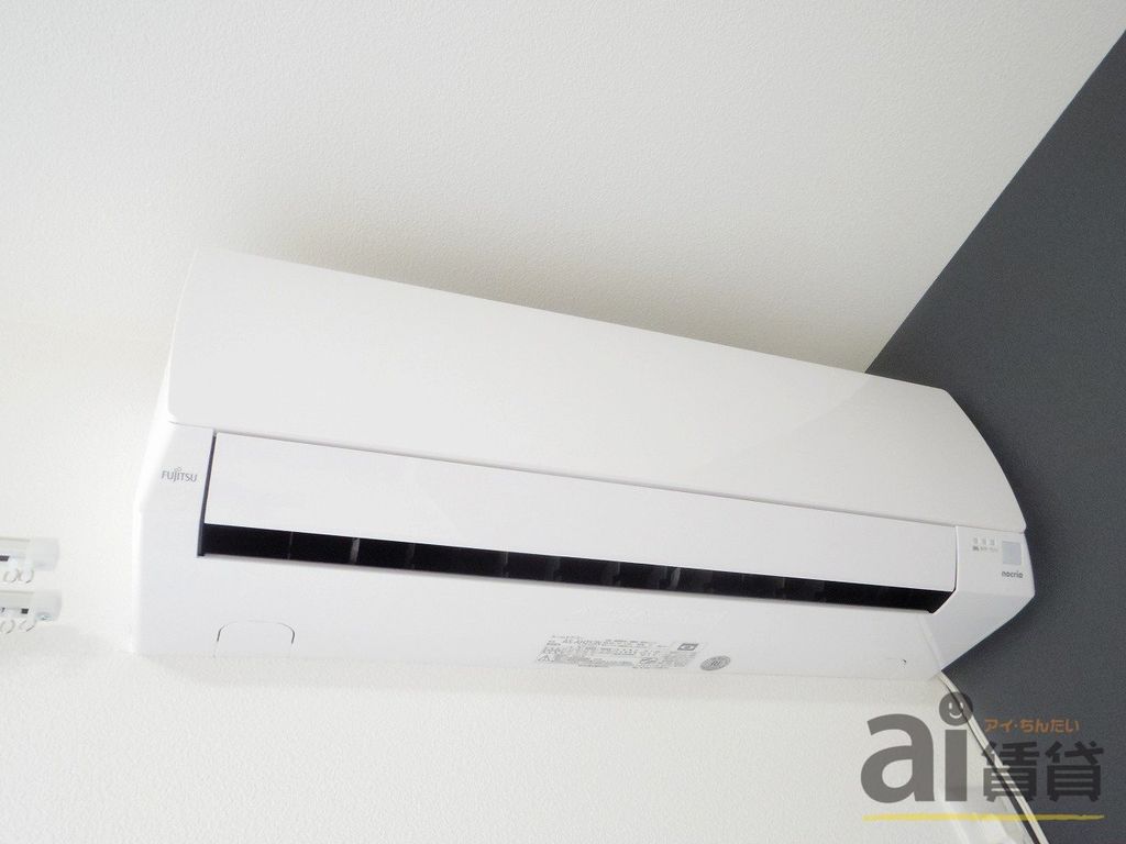 その他設備　※同施工写真です。