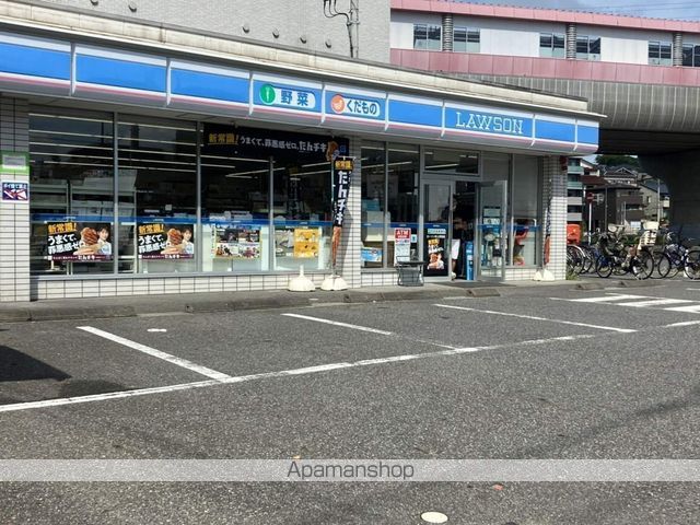 コンビニ　ローソン村上駅前店（コンビニ）まで1313m