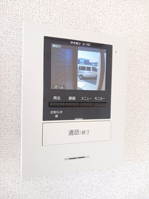 セキュリティ　セキュリティ