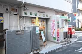 郵便局　王子三郵便局（郵便局）まで183m