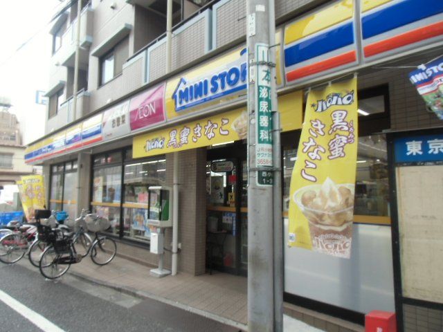コンビニ　ミニストップ 西小岩１丁目店（コンビニ）まで273m