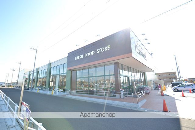 スーパー　たいらやゆいの杜店（スーパー）まで901m