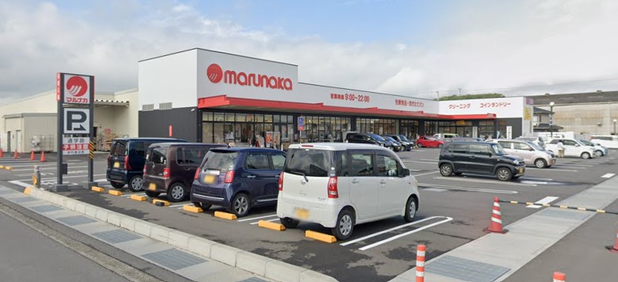 スーパー　マルナカ 多度津店（スーパー）まで1452m
