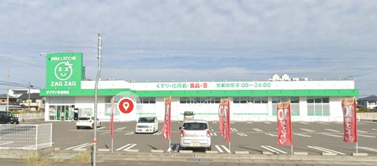 ドラックストア　ザクザク多度津店（ドラッグストア）まで1121m