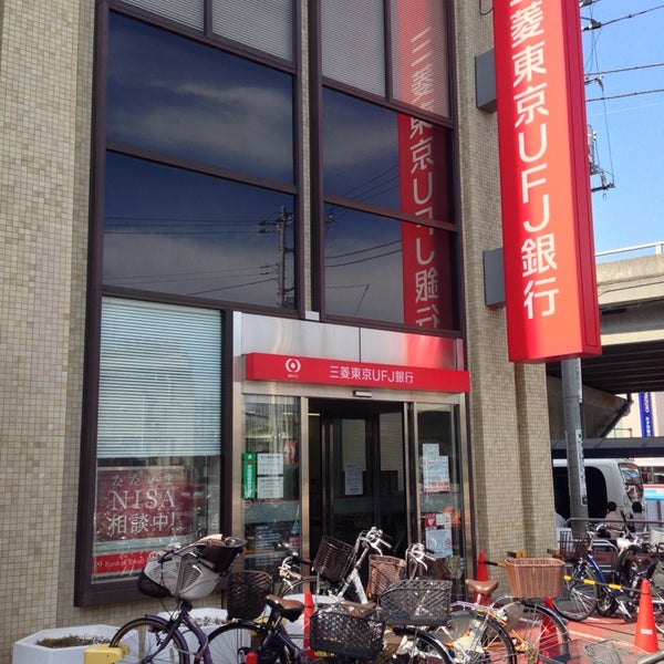 銀行　三菱UFJ銀行金沢文庫駅前支店（銀行）まで539m