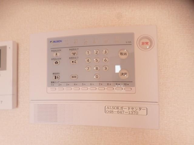 セキュリティ　同タイプイメージ写真です。