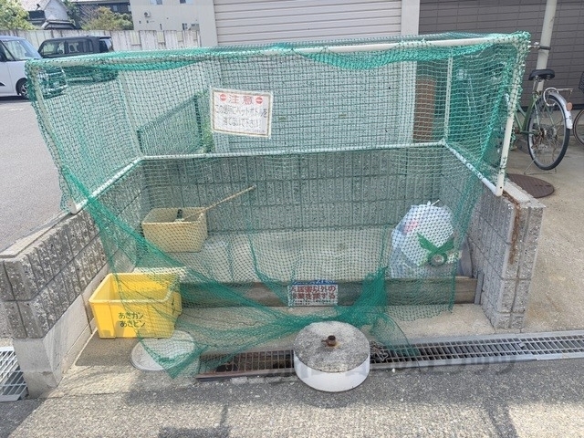 その他　ゴミ置き場