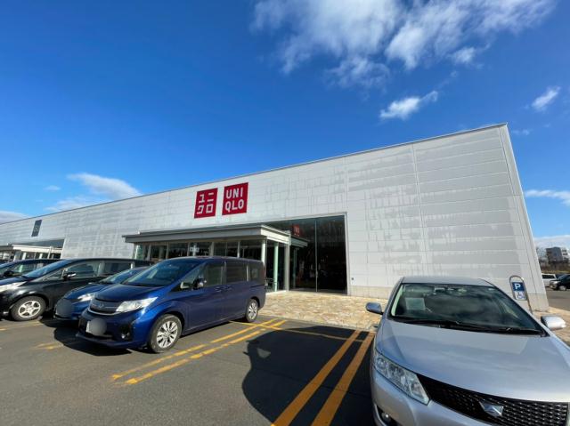 その他　100満ボルト清田店（その他）まで1143m