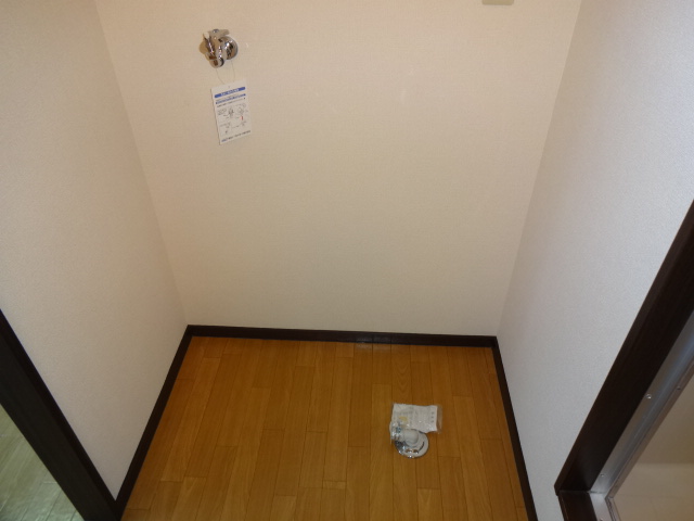 その他　洗濯機置き場