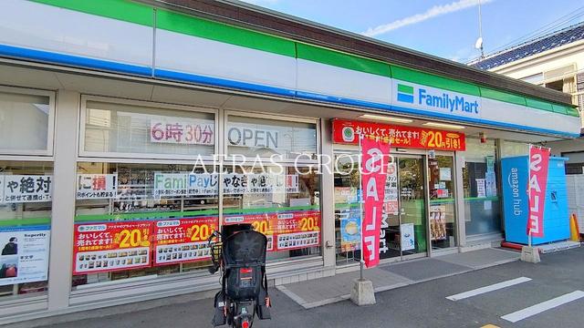 コンビニ　ファミリーマート 橋本五丁目店（コンビニ）まで204m