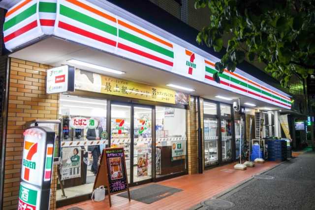 コンビニ　セブンイレブン　新宿若松町店（コンビニ）まで227m