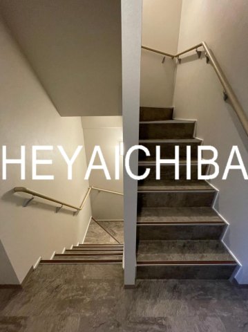 その他共有部分　共用階段