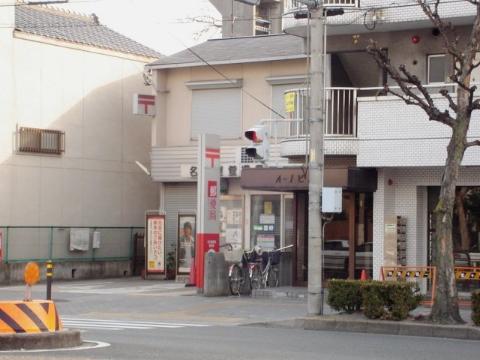 その他　名古屋末盛郵便局（その他）まで355m