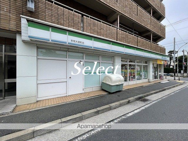 コンビニ　ファミリーマート本牧大里町店（コンビニ）まで140m