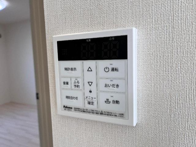 その他設備　給湯