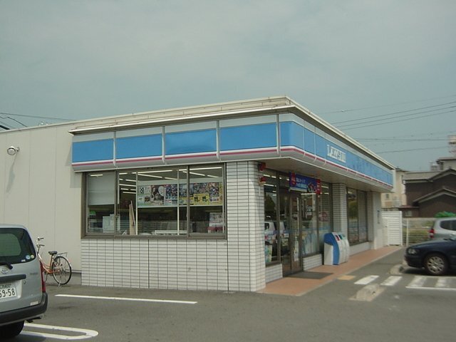 その他　ローソン西二見店（その他）まで318m