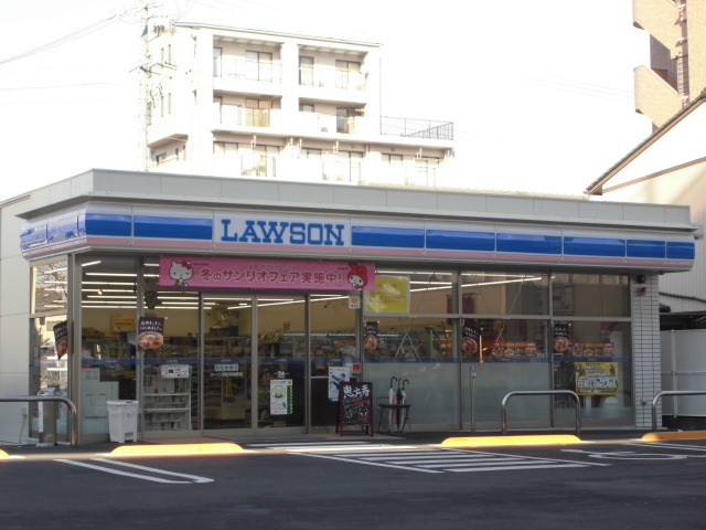 コンビニ　ローソン　西区鳥見町店（コンビニ）まで260m