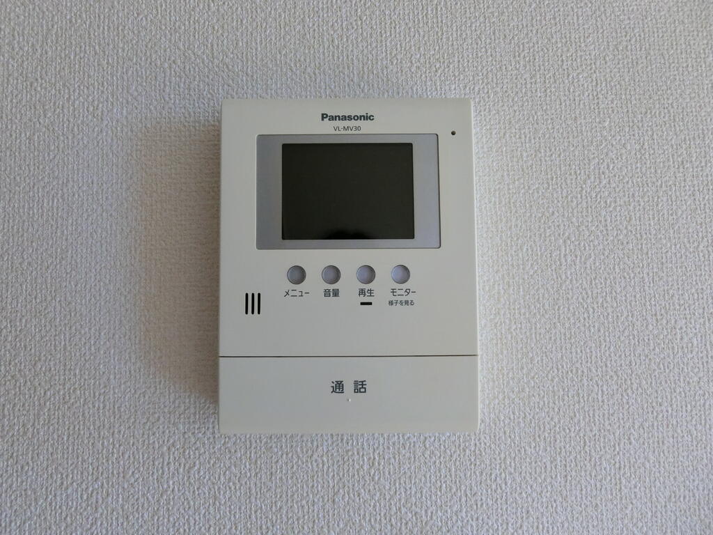 セキュリティ　TVインターホン ※別部屋の写真を使用しています