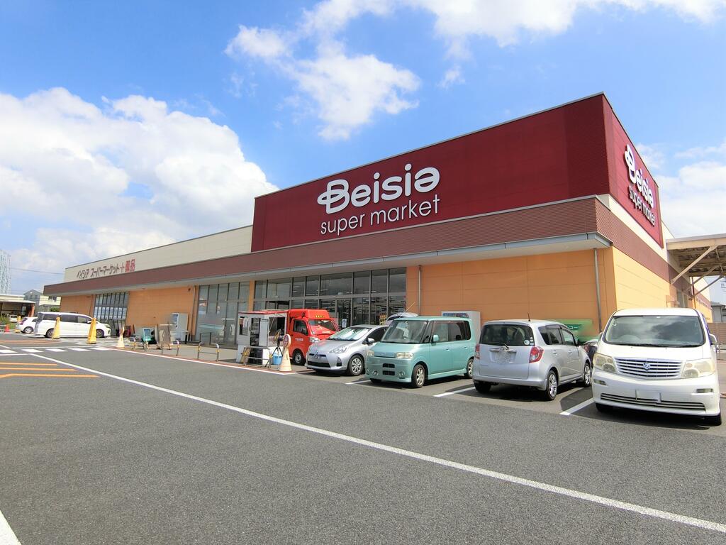 スーパー　ベイシアスーパーマーケット前橋川曲店（スーパー）まで1931m