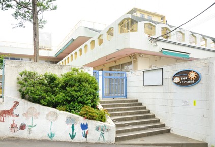 幼稚園・保育園　そらいろ保育園（幼稚園・保育園）まで1657m