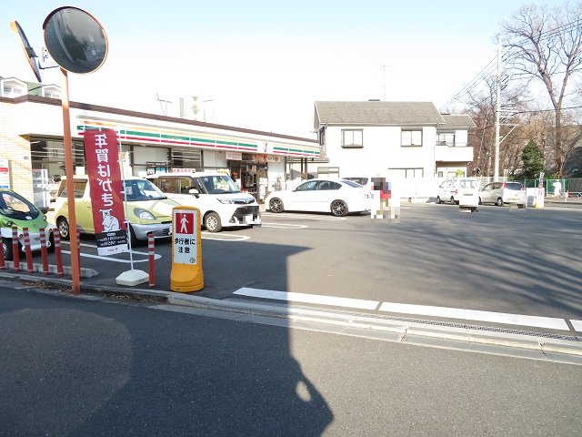 コンビニ　セブンイレブン 清瀬梅園2丁目店（コンビニ）まで505m