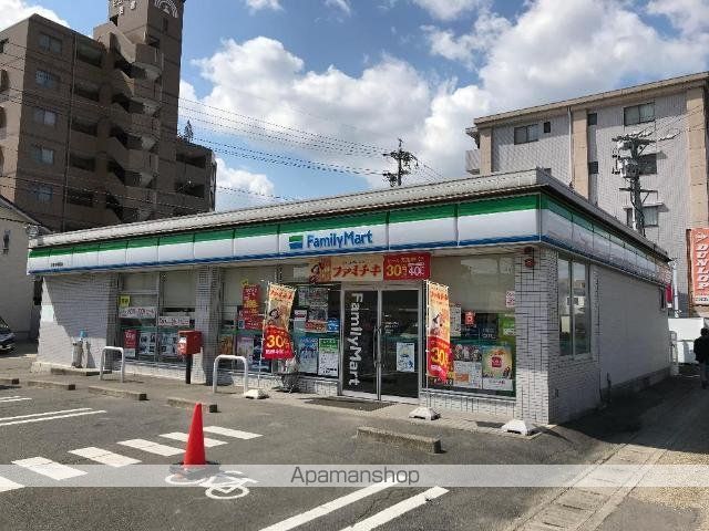 その他　ファミリーマート岩倉新柳町店（その他）まで335m