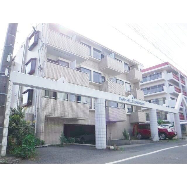 建物外観　物件画像