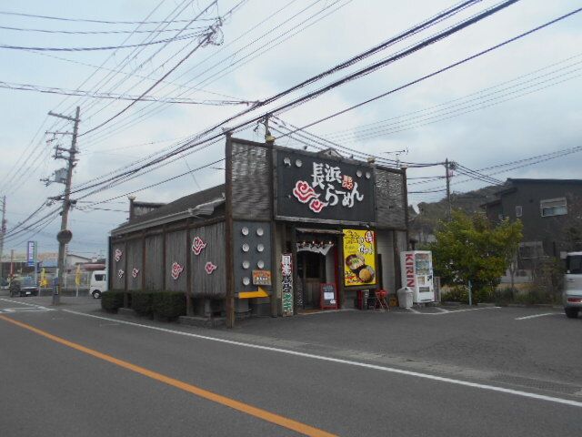 飲食店　長浜ラーメン神前店様（飲食店）まで300m