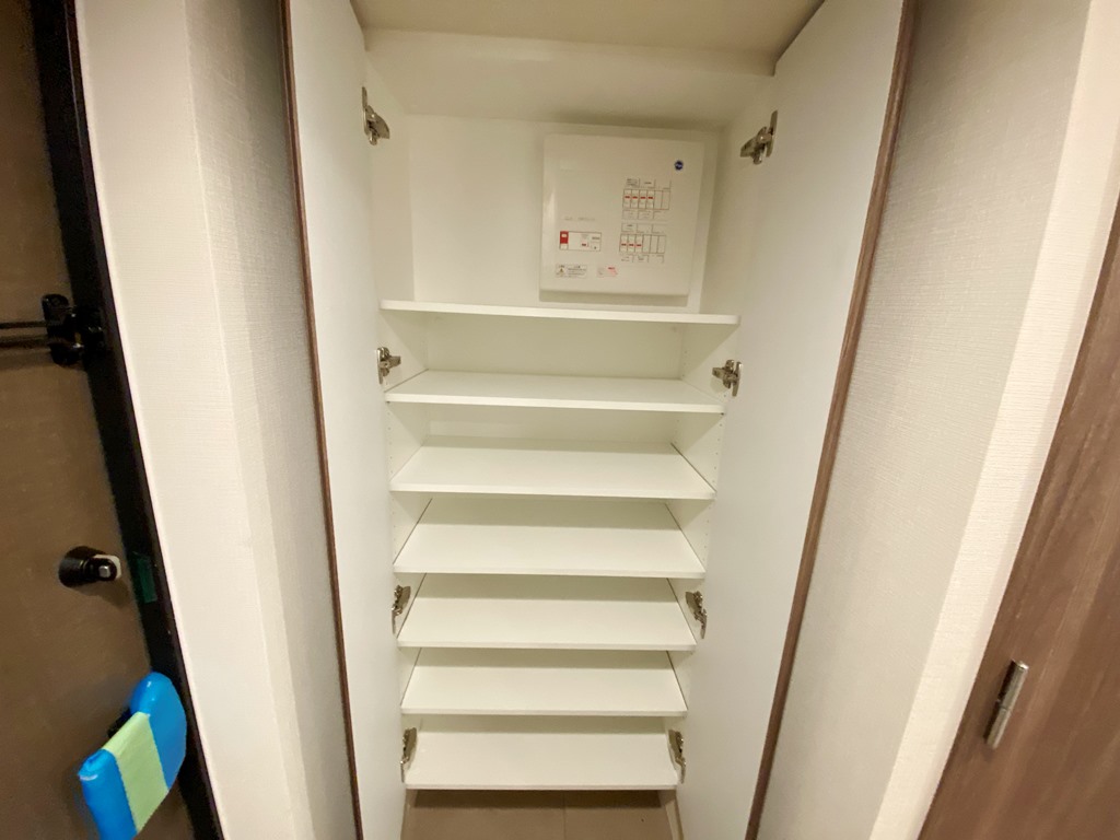 収納