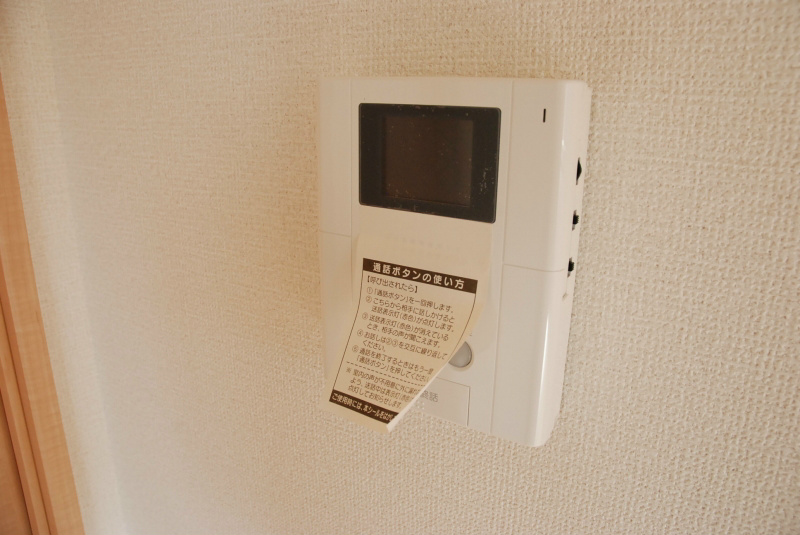 セキュリティ　他のお部屋の写真です