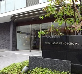 エントランス　《見学予約受付中》シリーズ型レジデンスマンション！