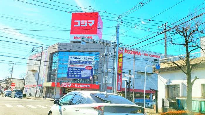 ホームセンター　コジマ×ビックカメラ　上尾春日店（ホームセンター）まで400m