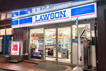 コンビニ　ローソン下目黒１丁目店（コンビニ）まで250m