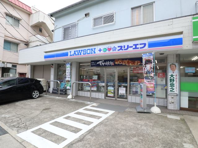 コンビニ　ＬＡＷＳＯＮ（コンビニ）まで570m