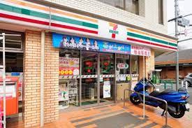 コンビニ　セブンイレブン 杉並上井草3丁目店（コンビニ）まで480m