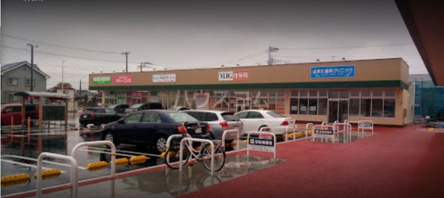 ショッピングセンター　ピアシティ原馬室（ショッピングセンター）まで1079m