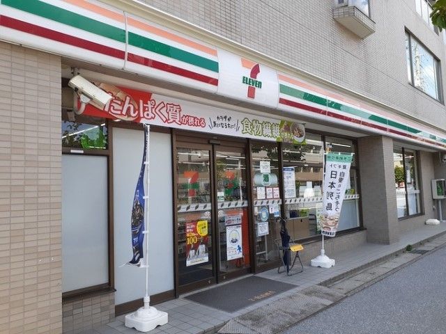 コンビニ　セブンイレブン千葉幕張本郷店（コンビニ）まで650m
