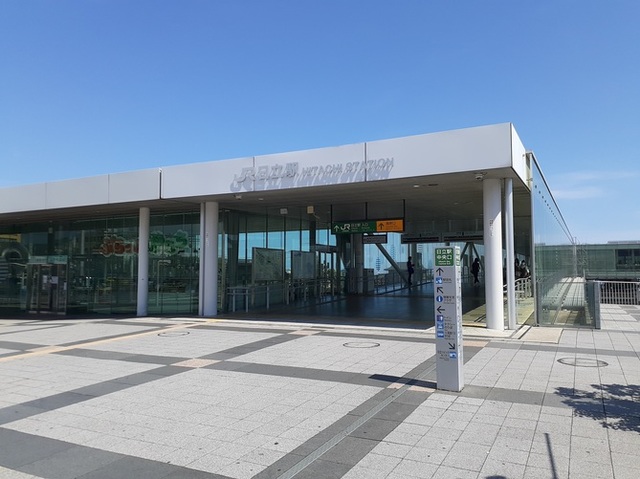 その他　日立駅（その他）まで900m