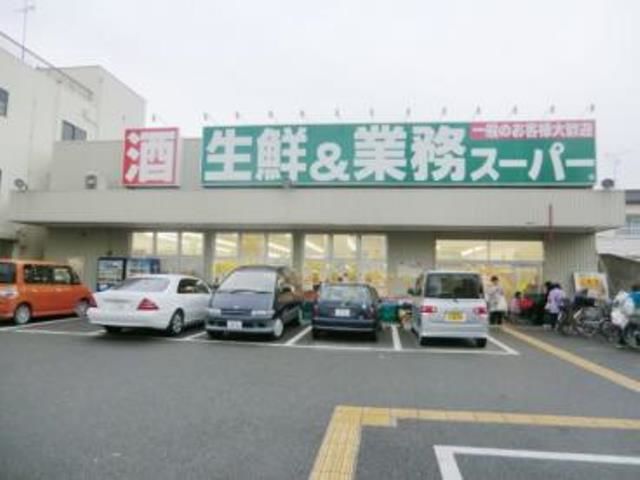 阪急神戸線 武庫之荘駅 徒歩9分 4階建 築32年の周辺写真