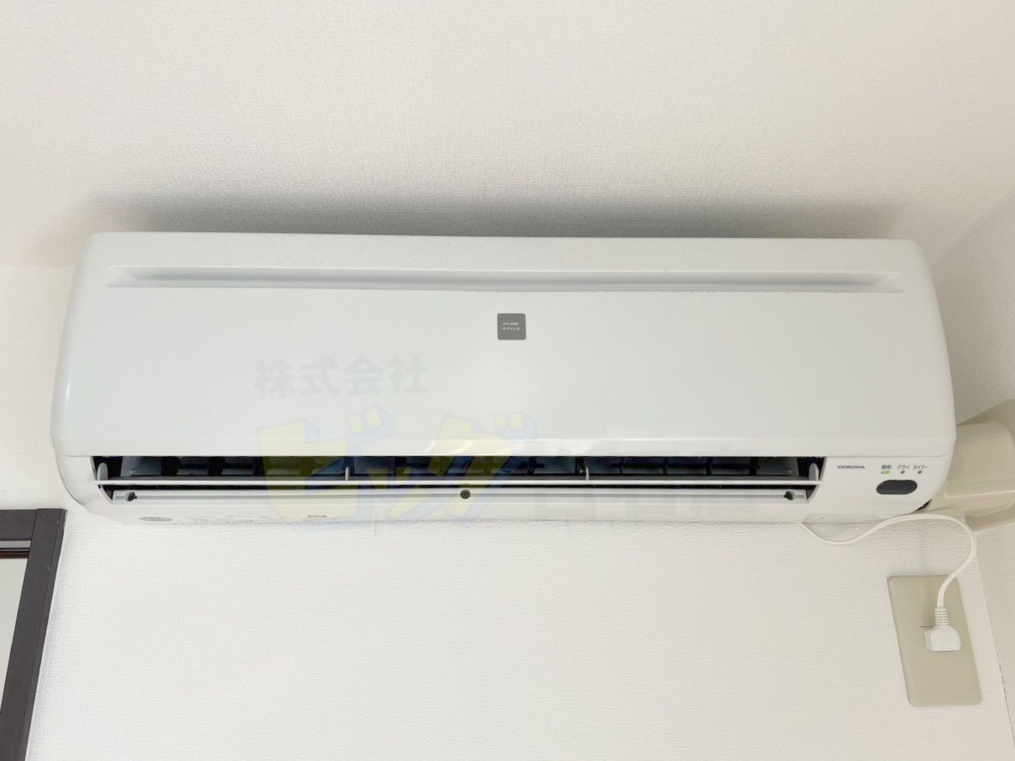 その他設備　エアコン完備で暑い夏も快適です♪