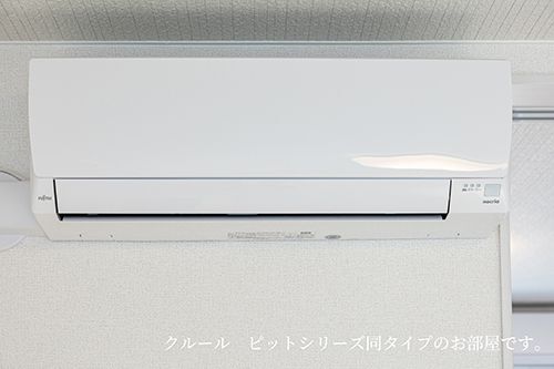 その他設備　※イメージ写真