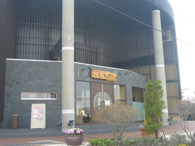 飲食店　いちえ（飲食店）まで694m